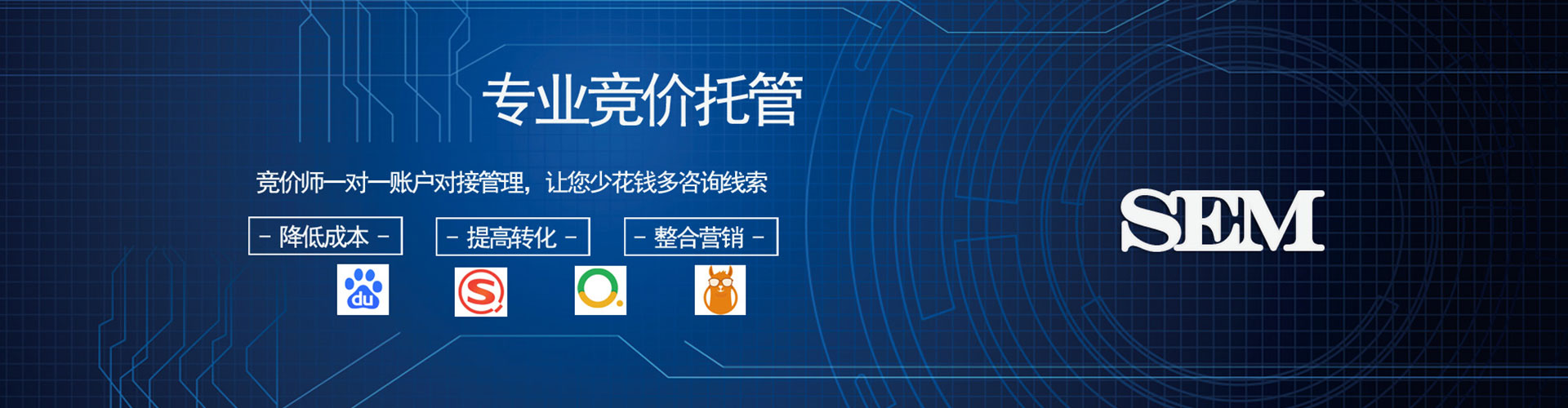 林甸知乎信息流