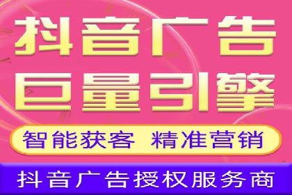 sem账户托管如何助力中小企业发展